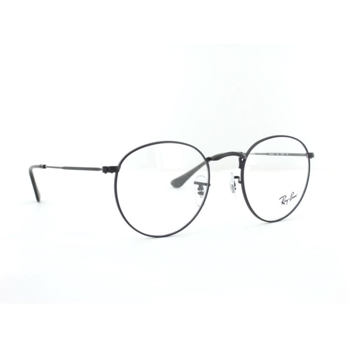Ray Ban RX3447V 2503 50 Korrektionsbrille Fassung main product photo