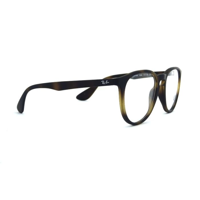 Ray Ban RX7046 5365 Korrektionsbrille Fassung main product photo