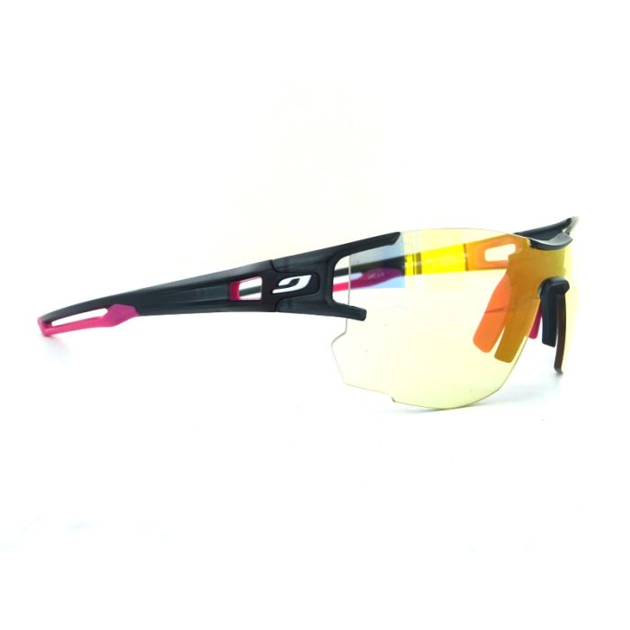 Julbo Aerolite J4963322 Sonnenbrille Sportbrille main product photo