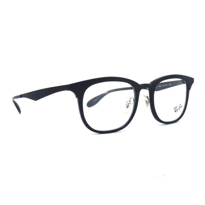 Ray Ban RX7112 5682 51 Korrektionsbrille Fassung main product photo